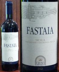 ファスタイア 2007 （チュウソ） | 在庫なし | Wine Shop 115 KITADAYA