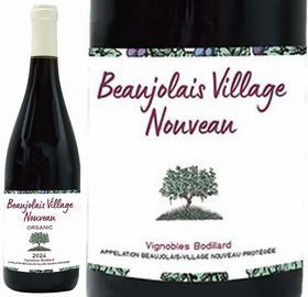 ボージョレ ヴィラージュ ヌーボ ボディヤール 2025 【11/20解禁