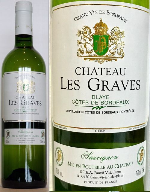 レ グラーブ 白 ソーヴィニヨン | フランスワイン（白ワイン） | Wine