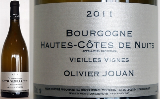 2012 オー・コート・ド・ニュイ 白 D.オリヴィエ・ジュアン | フランス