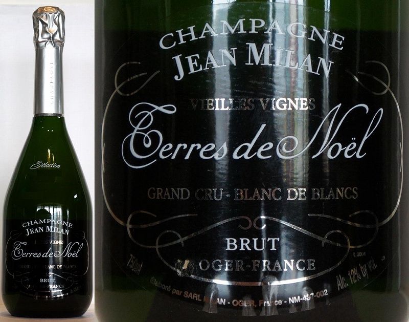 ����󡦥ߥ�󡡥ơ��롦�ɡ��Υ���2014������󡦥���塡�֥��åȡ������ѥ�