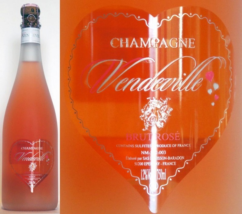 ヴァンドヴィル ロゼ 「ジャニソン・バラドン」シャンパーニュ