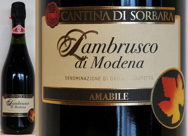 ランブルスコ・モデナ ソルバーラ ＜赤・甘口＞ | シャンパン