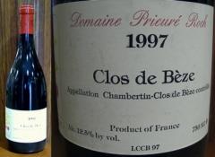 �����٥륿�󡦥������ɡ��١������ץ�塼�졦���å�1997ǯ