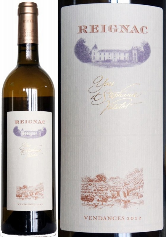 �쥤�˥�å�������٥��ڥ���롡�֥��2012ǯ