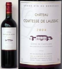 2004 ����ƥ����ɡ��������å���A.C.�����ȡ��ɡ������ƥ����