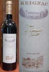 �쥤�˥�å�������١����ڥ���� 2007ǯ