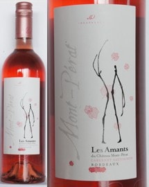 レザマン・デュ シャトー・モンペラ ロゼ | フランスワイン