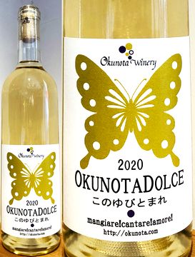 ���Τ�ӤȤޤ졡�����ġ��ɥ������2025������̵���оݳ���