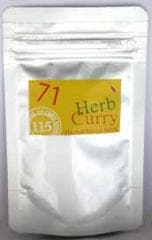 115�ϡ��֡����졼 Herbe��SpiceMIX��No.71