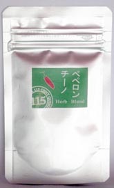 ペペロンチーノ・ミックス 115オリジナル | その他,食材 | Wine Shop