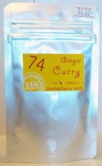 115���󥸥㡼�����졼 Herb&SpiceMIX No.74 