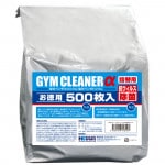 HIKARI SPORTS ヒカリスポーツ ジムクリーナーα 500枚入 詰替レフィル