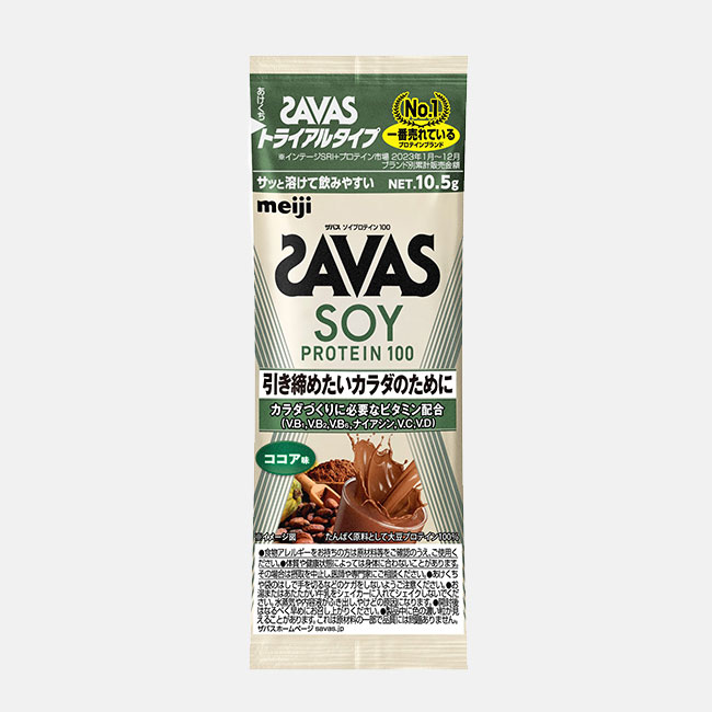 ザバス ソイプロテイン Amazon.co.jp: ザバス(SAVAS) ソイプロテイン100 ココア味 900g