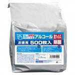 HIKARI SPORTS ヒカリスポーツ ジムクリーナー+アルコールタイプ 500枚入 詰替レフィル