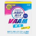 明治 VAAM ヴァーム顆粒 レモン風味 10袋入