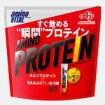 味の素 amino VITAL アミノバイタル アミノプロテイン レモン味 30本入パウチ