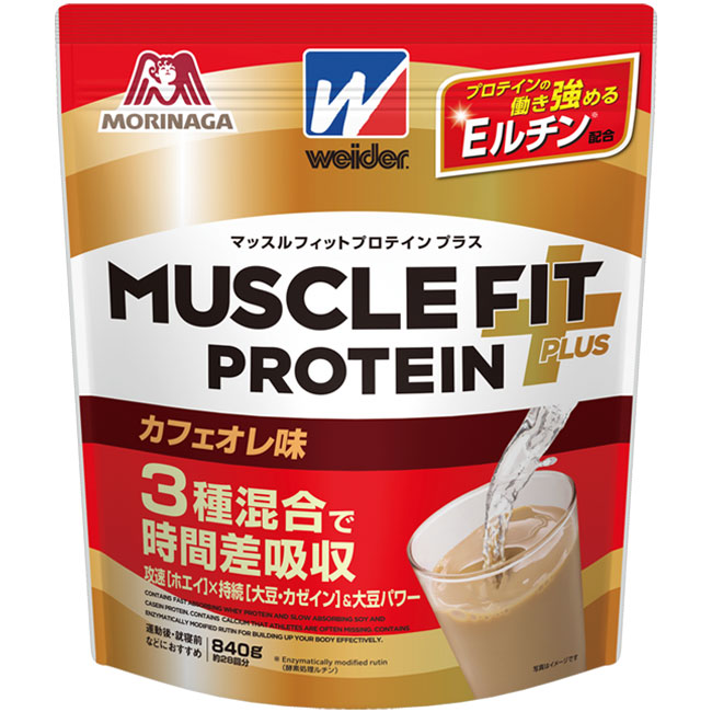 weider（ウイダー）マッスルフィットプロテイン プラス カフェオレ味 840g