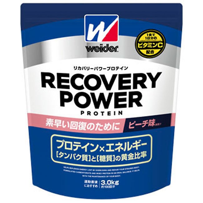 weider（ウイダー）リカバリーパワープロテイン ピーチ味 3.0kg