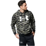 UNDER ARMOUR（アンダーアーマー）ライバルフリース ビッグロゴ プリント フーディーBlack / BaroqueGreen 1375511-002