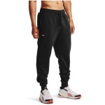 UNDER ARMOUR（アンダーアーマー）ライバルフリース ジョガーパンツ Black / OnyxWhite 1357128-001|UNDER ARMOUR（アンダーアーマー）