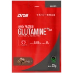 DNS ディーエヌエス ホエイプロテイン グルタミンプラス チョコレート風味 33g×10袋