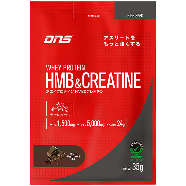 ⭐️新品未開封⭐️DNSホエイ100プロテインSP フルーツミックス風味  2袋 Amazon | DNS ホエイプロテイン SP (スーパープレミアム