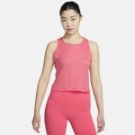 NIKE（ナイキ）ヨガ Dri-FIT ウィメンズ クロップ タンクトップ シーコーラル|NIKE（ナイキ）