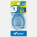 VIEW ビュー VPS570専用度付レンズ VC580SA