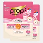 ROHTO ロート製薬 プロポ プロテイン（機能性表示食品） ミックスベリー味 240g×2個