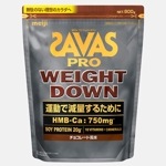 明治 SAVAS ザバス プロ ウェイトダウン チョコレート風味 800g
