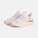 PUMA プーマ ウィメンズ ソフトライド ハーモニー イーズイン GL ランニングシューズ 311999