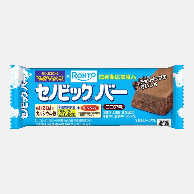 BOURBON ブルボン セノビックバー ココア味 9本入