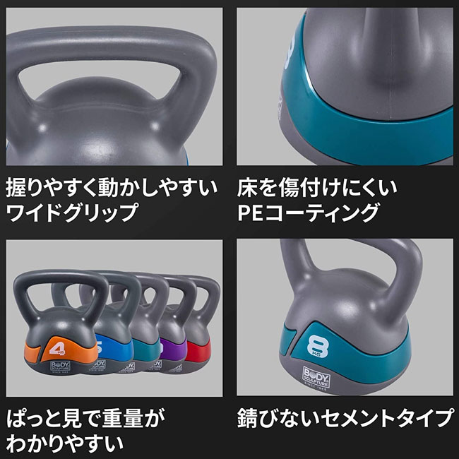 7日間限定！ポータブルスカルプト‼️HIEMTで筋力トレーニング GO-S40（バイセプスカール）／業務用ウエイトマシン【筋トレ