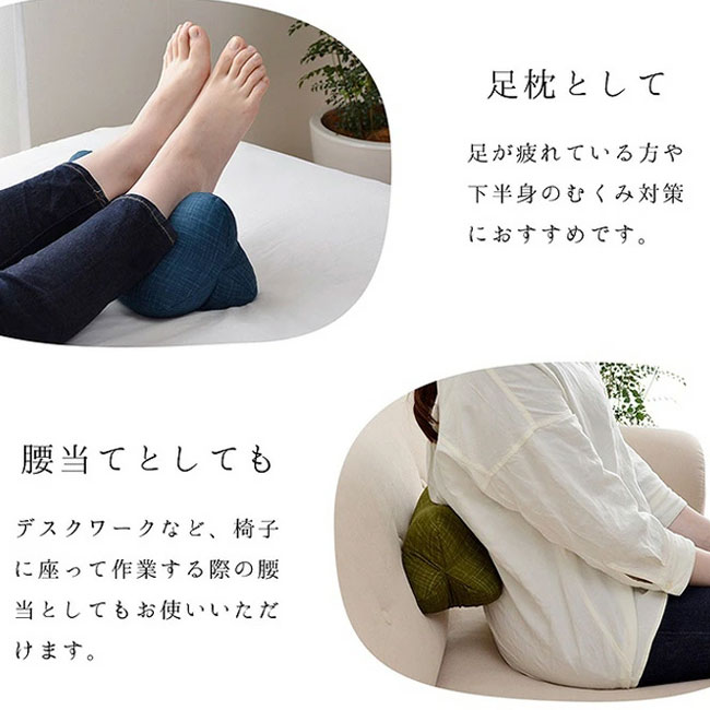 IKEHIKO イケヒコ 低反発枕 ほね枕 北欧