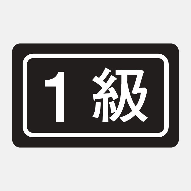 カープワッペン 10種(未開封) 広島東洋カープ NPBワッペン 優勝エンブレム