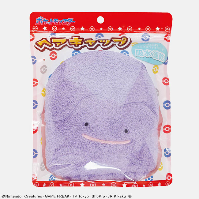 非売品⭐︎ ほっともっと　ポケモンキャンペーン　スポーツタオル 非売品⭐︎ ほっともっと ポケモンキャンペーン スポーツタオル