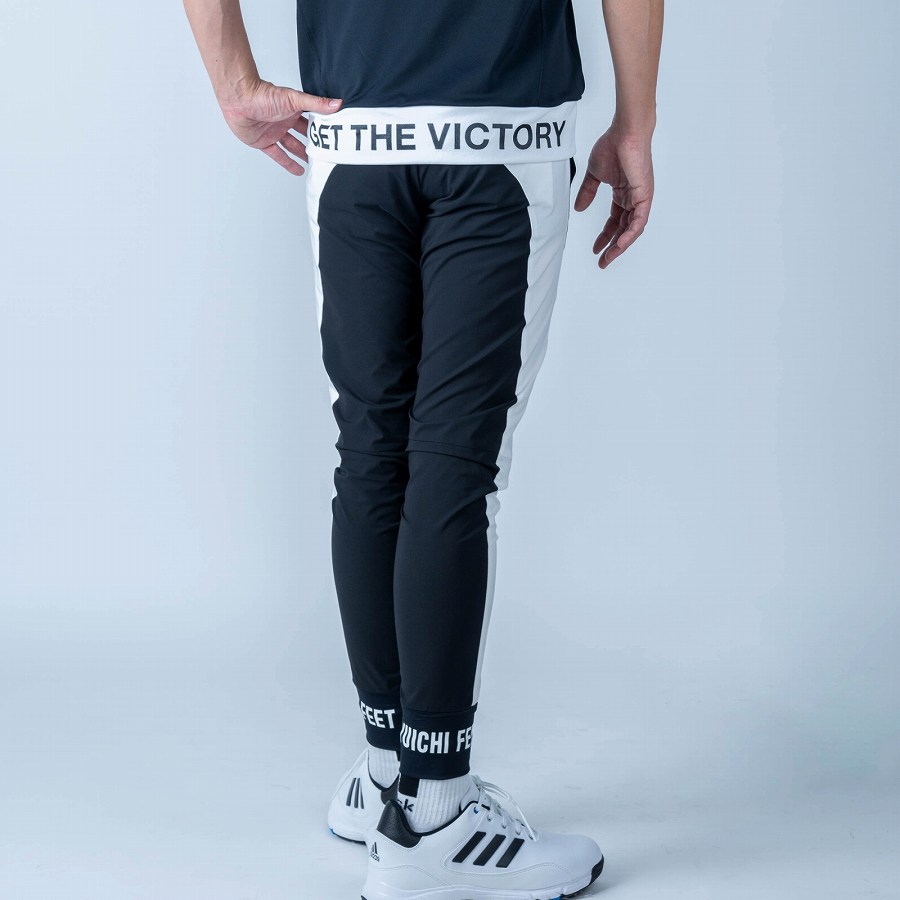 ジョガーパンツ　ブラック&ホワイト
