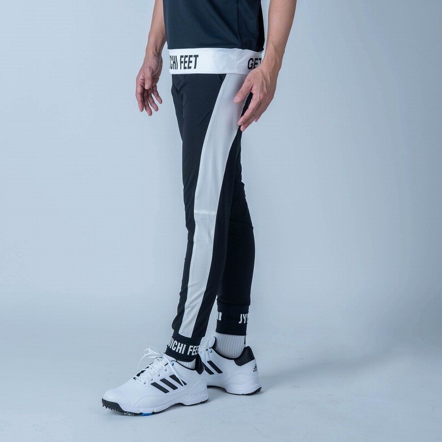 ジョガーパンツ　ブラック&ホワイト
