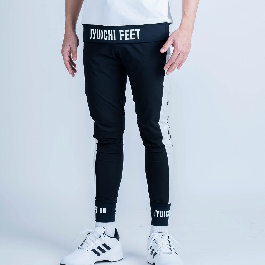 ジョガーパンツ　ブラック&ホワイト