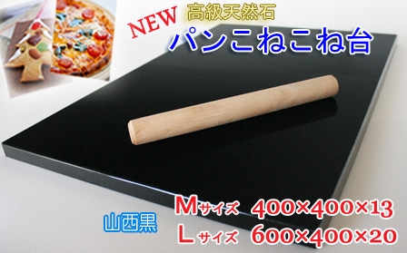 Сѥ󤳤ͤ桡̥ͥ祳졼ȤΥƥѥ󥰤ˤѲǽӡ