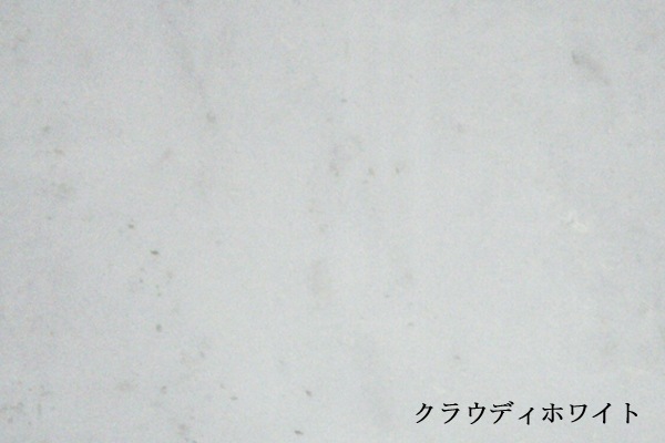 С饦ǥۥ磻ȡѥ󤳤ͤ桡ӥ300400ˡ祳졼ȤΥƥѥ󥰤ˤѲǽӡ