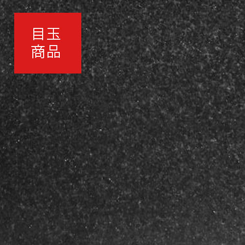 �֥롼����饯��������400�ѡ��������������+900��/���