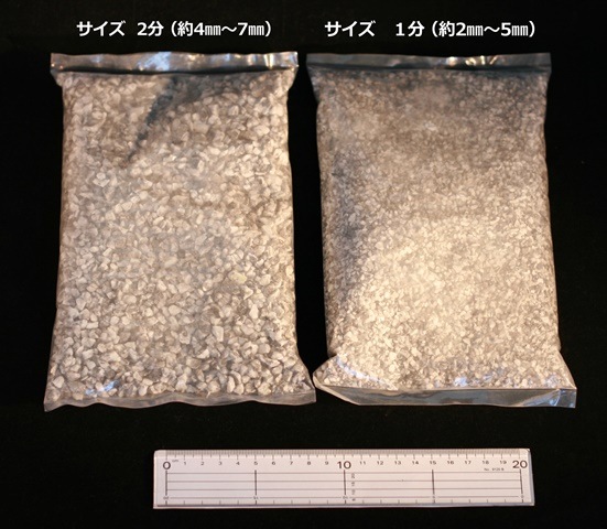 ���顼���Сʾ��ޥ�������900��ˡ������������̵����