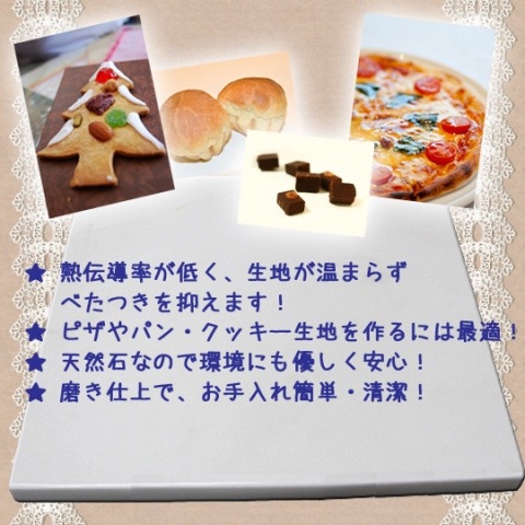 ꥷ㻺Сۥ磻ȡѥ󤳤ͤ桡ͥ400400ˡ祳졼ȤΥƥѥ󥰤ˤѲǽӡ