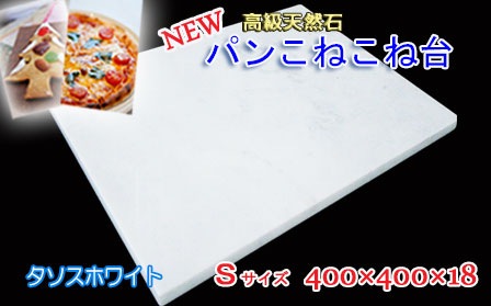 ꥷ㻺Сۥ磻ȡѥ󤳤ͤ桡ͥ400400ˡ祳졼ȤΥƥѥ󥰤ˤѲǽӡ