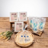 はらから ヘルシーフードセット 蔵王の絹とうふの豆乳鍋【送料込み】※沖縄・離島除く