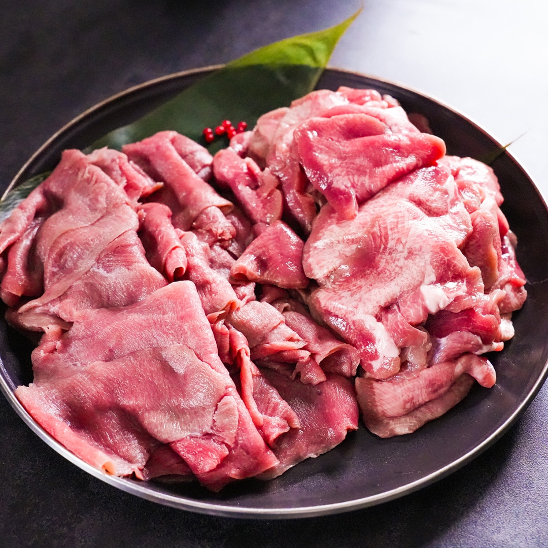 はらからの逸品 コリコリタン先スライスと秘伝の塩仕込みスライス 1kgセット【送料込み】※沖縄・離島を除く