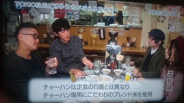 【東京目黒 中華味一】炒飯 ファミリーセット（炒飯3種類 1.4kgの大容量！） 東京五大炒飯選出 絶品炒飯【送料込み】※沖縄・離島を除く