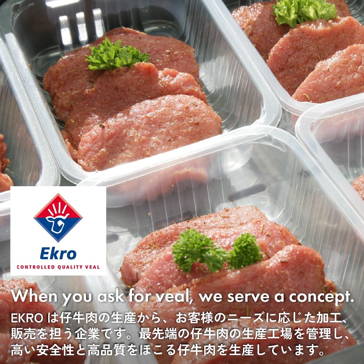 【職人こだわりの厚切り7mmカット】やわらかい仔牛肉使用 はらからの逸品 厳選仔牛たん (150g, 250g, 300g,500g) 秘伝の塩味職人仕込み【送料込み】※沖縄・離島を除く